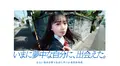 ルネサンス大阪高等学校