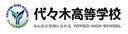 岐阜みずほ高等学院【代々木高校岐阜駅前教室】