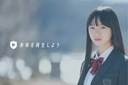 ルネサンス高等学校