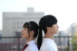 ID学園高等学校