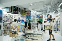 松陰高等学校　町田校