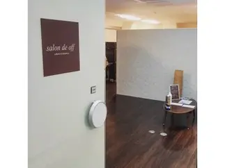 実店舗での見学や体験なども♪