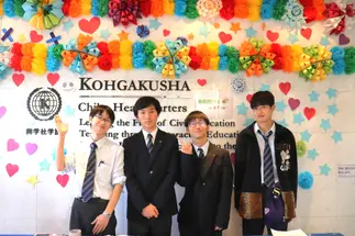 文化祭では普段と違った学校に