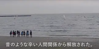 いじめを許さない学校の教育観