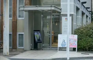 建物全部が校舎。通える校舎がある通信制高校だから、自由に安心して学べます。
