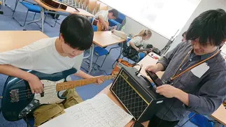 みらいの架け橋レッスン®