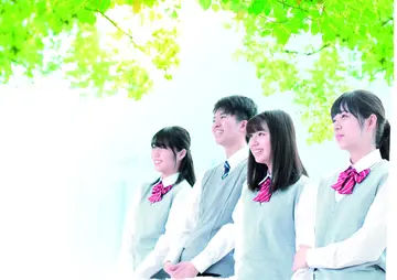 未来は今日始まる　今日から一緒に始めませんか？