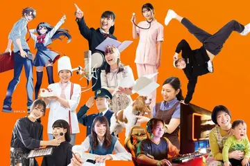 未来への道はひとつだけじゃない