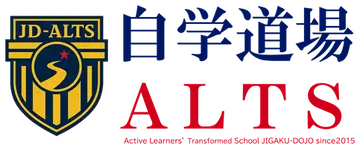 倉敷の通信制高校・フリースクールといえば、自学道場ALTS（じがくどうじょう おるつ）！