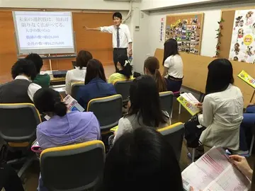 専門家による進路セミナー