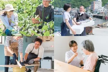 日本最大級のキャリア教育を実施！