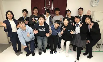 見学や相談は随時受け付け中。見学は平日11:00~15:00がおすすめ。是非、在校生の普段の様子をご見学ください。お気軽にお問い合わせください。