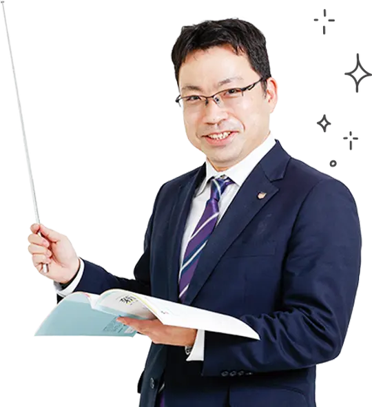 教員コメント写真