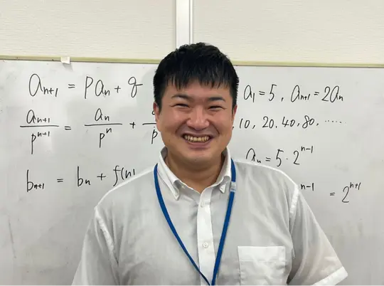 教員コメント写真