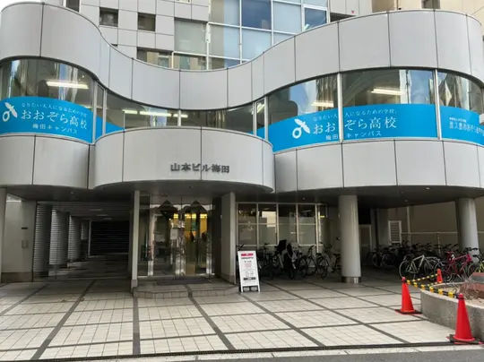 キャンパス写真