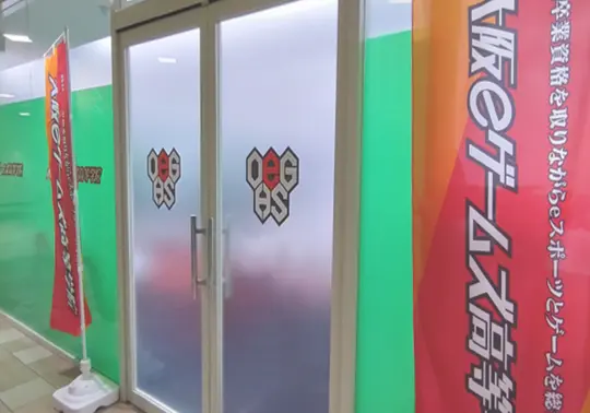 キャンパス写真