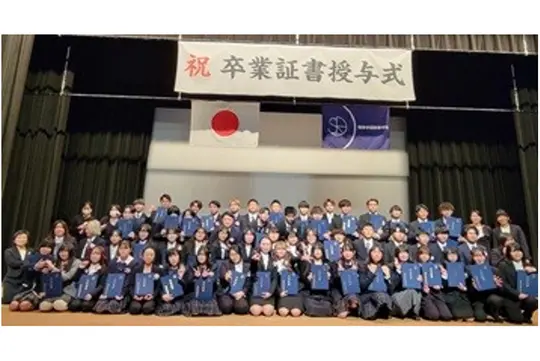 キャンパス写真