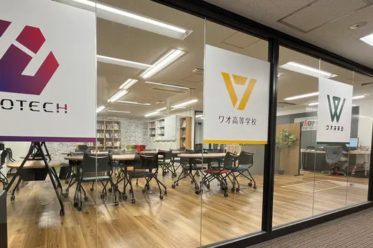 キャンパス写真