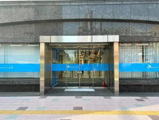 キャンパス写真