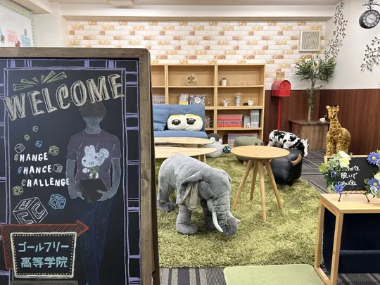 キャンパス写真