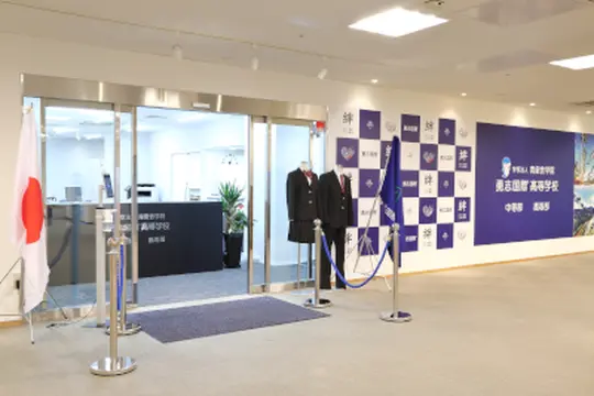 キャンパス写真