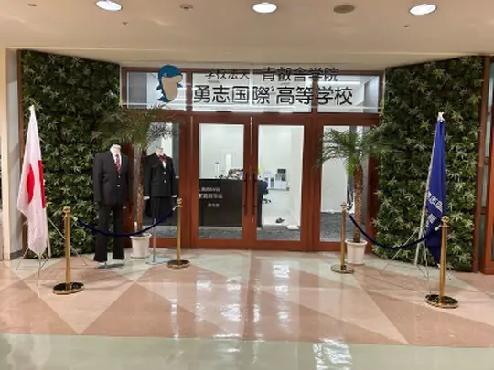 キャンパス写真