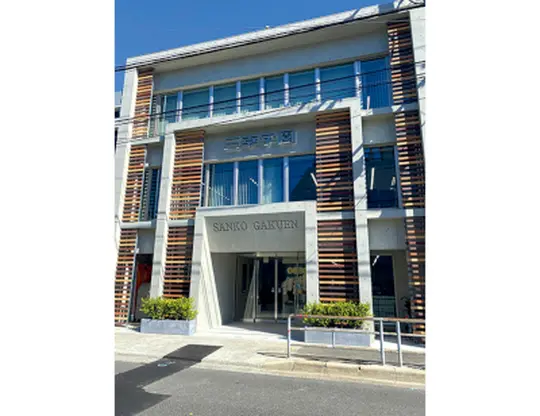 キャンパス写真