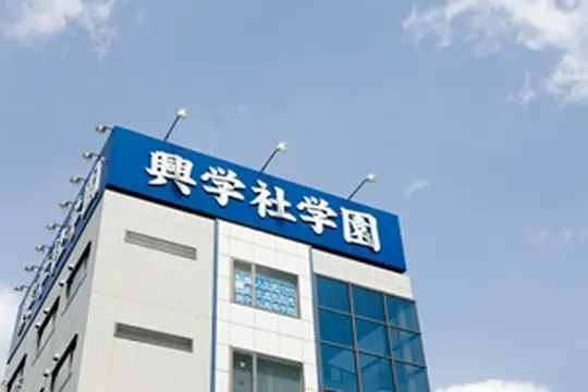 キャンパス写真