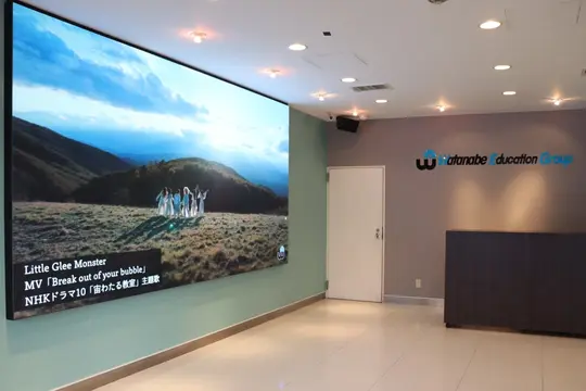 キャンパス写真