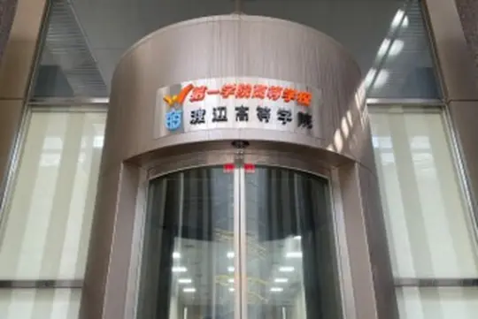 キャンパス写真