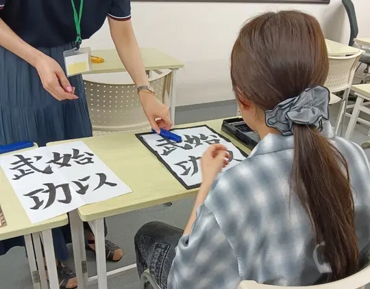 キャンパス写真