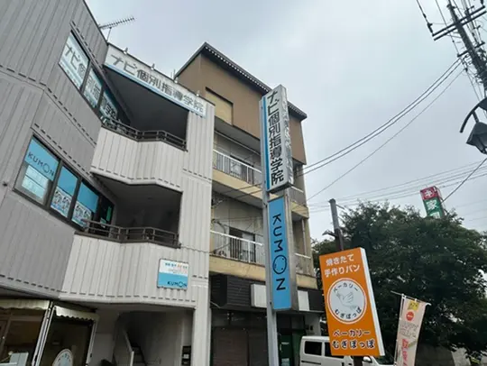 キャンパス写真