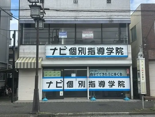 キャンパス写真