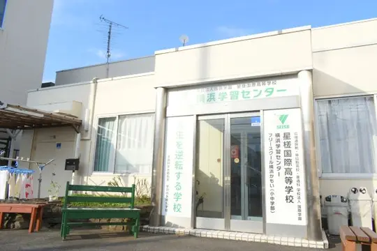 キャンパス写真