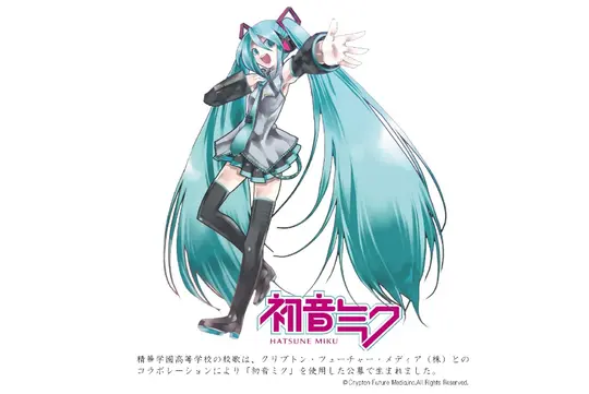 キャンパス写真