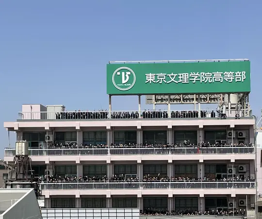 キャンパス写真