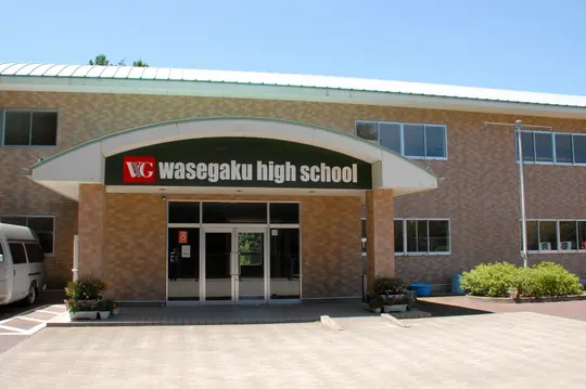 キャンパス写真