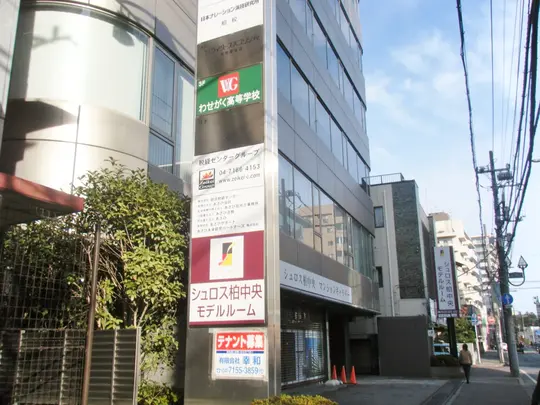 キャンパス写真