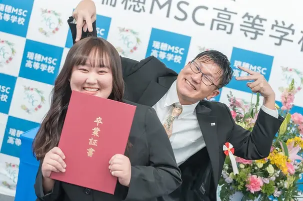 担任が近い！担任マッチングする「自分に合う先生」だから、何でも話せます