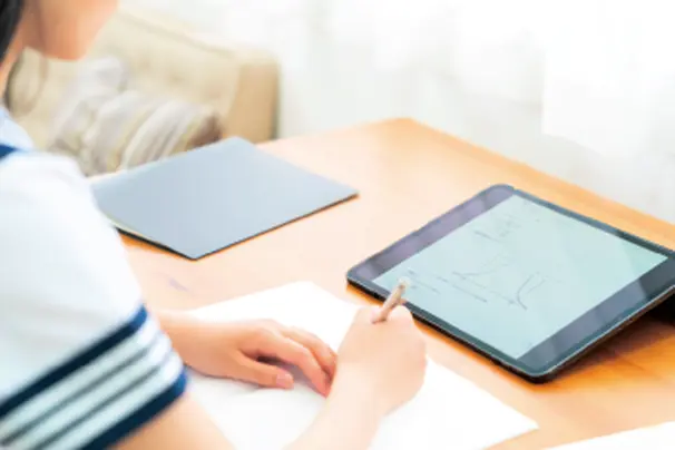 学習塾のノウハウを活用した効率的なオンライン学習！