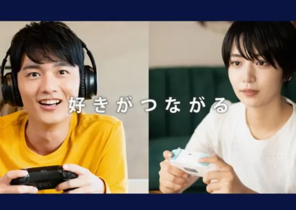 eスポーツを通してチームワークや思考力、デジタルスキルを向上！