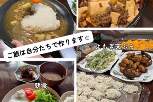 宝達志水町で地域産業に関わり、企画して、試作して、販売して、貴重な経験ができます。