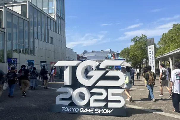修学旅行は憧れの東京ゲームショウへ！