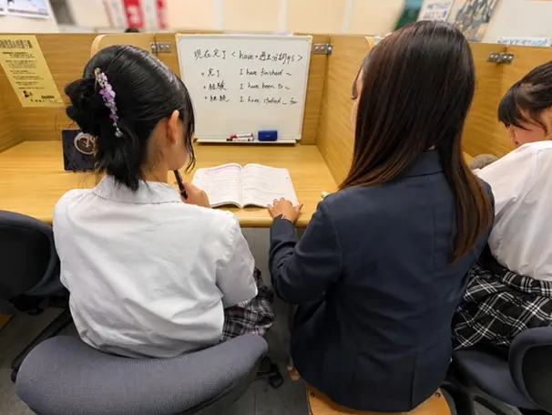 自分に会った学習スケジュールと進学指導
